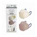 ñ16ĥå Ӿ NISHIKINMAKEUPMASKХ顼10253DΩη02 Բ