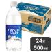 �Y�_�� ���Y�_�� �A�C���X�I�[���} �y�b�g�{�g�� 500ml ������ �܂Ƃߔ��� �P�[�X �X�p�[�N�����O crystal spark �Y�_���� �A�C���X�t�[�Y ���� ����s��
