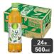 ���� �Β� �y�b�g�{�g�� 500ml �� �A�C���X�I�[���} �A�C���X�̂��� �܂Ƃߔ��� ������ �P�[�X ���܂� �������� ���{�� �A�C���X�t�[�Y ��傭 ���t ����s��