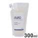 �A�E�� AURO �t���[�����O���b�N�X�X�v���[ �l�� 300ml �l�ߑւ��p ���t�B�� �G�R �V�R�R������100% ����99%�ȏ� ���b�N�X���� ���|�� �����b�N�X