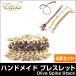 ƥ ϥɥᥤ 4ܥå Ettika Handmade Bracelet Olive Spike Stack ǥ ֥쥹å ꡼ ᡼ȯ