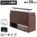 �R���N�V�������b�N ���j�[�� ��u�����j�[����p�I�v�V���� �Ή��{�� ��83cm���s39cm ��u�� ���[�^�C�v �Ή��V�䍂:225~252cm SCR-8339US ����s��