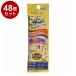 48 шт. комплект earth домашнее животное ...... калории sinia мускул ..25g