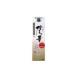  shochu Hakata. .25 раз соба упаковка 1800ml