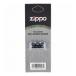 ZIPPO Zippo - рука утеплитель для горелка 