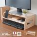 ���j�^�[�� �Ђ̂����� �R���p�N�g ���{��  ��50cm 2�i �X�}�z�����Ă��� �����i�p�\�R���� �m�[�g pc�X�^���h �f�X�N ����� �t�����j�^�[�� �d�b�� ����s��