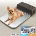  sharp для домашних животных холодный . коврик PL-PT40D-T SHARP коврик .... охлаждение коврик прохладный коврик лето теплый температура . подогрев коврик коврик с подогревом зима собака маленький размер собака 
