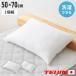 2�g �E�H�b�V���u���� 50�~70cm ���{�� ��ň���^ �z�e���d�l �e�C�W�������Ȏg�p ������ �񂱂� ���Y ���� �}�N�� �܂��� �􂦂� �Ɩ��p ����