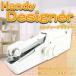  портативный designer швейная машина MCE-3175
