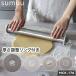 sumuu �������߃����O�t�߂�_ �˖_ �X�e�����X ���� �ψ� �p����� ���َq��� �X�C�[�c��� �L�b�`���p�i ������� ���� MCK-176