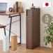 ���Y ���[�^�[ ���[ �{�b�N�X ��15cm �R���p�N�g ���^ ���b�N �L���r�l�b�g �d�b�� FAX�� �h�o �h�� ���[ 15�Z���` ������� �X���� ����s��