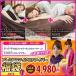 マイクロファイバー毛布 ブランケット mofua モフア プレミアム シングル 福袋 2013(毛布・敷パッド・抱き枕+おまけ)