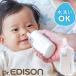 Dr.EDISON электрический нос вода аспиратор портативный медицинская помощь оборудование засвидетельствование получение с одной стороны . держать легко легкий в использовании промывание в воде OK носовой ингалятор нос .. брать . контейнер нос вода всасывание машина нос вода уход ребенок 