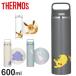 �T�[���X �^��f�M�P�[�^�C�}�O �ۗ� �ۉ� ���� 600ml �n���h���t �X�N�����[�{�g�� �X�e�����X �|�P�����R���{ �����₷�� �􂢂₷�� �ې�OK