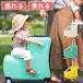  Kids для Carry кейс L знак type сиденье .. можно ехать ORIBELAolibela дорожная сумка Carry M размер 24 дюймовый Kids Carry ребенок . можно ехать оплата при получении не возможно 