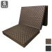 ���{�� �O�܂�}�b�g���X �V���O�� �E���^���}�b�g���X ����10cm ������ �̈����U �V���O���}�b�g���X �A�C�{���[ ������ ���� �̈����U �Q�Ԃ� ����s��