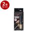 単品2個セット theSAEM ザ・セム CPコンシーラー デュオ 02:リッチベージュ 4.5G+4.2G 韓国 韓国コスメ コスメ