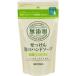 ミヨシ 無添加 せっけん 泡のハンドソープ つめかえ用 220ml(無添加石鹸)