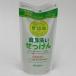 無添加 食器洗いせっけん 詰替え 350ml