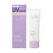 SKINCOTTON スキンコットン UVシールドパウダリーミルク 日焼け止め UV 透明感 無香料 ラベンダー SPF50+ PA++++ 70g