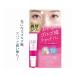 ハリーハリー 大人のゴルゴ線ショット プラス 美容液 化粧直し 目元 美容液 クマ 保湿 口元 眉間 うるおい 乾燥 メイクの上から 目の下 クマ