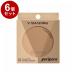 単品6個セット ペリペラ ブイ シェーディング 01 NATURAL BROWN peripera ナチュラルブラウン イエベ 韓国コスメ
