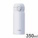 �T�[���X �^��f�M�P�[�^�C�}�O 350ml �X�m�[�z���C�g JNL-S350 ���C�ɓ���̃h�����N�����ݍ����x�ŁA���ł��ǂ��ł��y���߂� ����s��