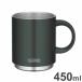 �T�[���X �^��f�M �}�O�J�b�v 450ml �t�H���X�g�O���[�� JDS-451 THERMOS �ۉ� �}�O ��e�� �ۗ� �H��@�Ή� ����s��