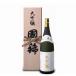  Kiyoshi sake страна . большой сакэ гиндзё дерево в коробке 1.8L оплата при получении не возможно 