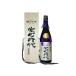  Muromachi sake структура супер Special .. Muromachi высшее большой сакэ гиндзё Muromachi времена 1.8L оплата при получении не возможно 