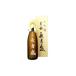  Niigata .. длина человек великолепный сакэ гиндзё прекрасный .1.8L x1 оплата при получении не возможно 