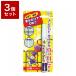 3�Z�b�g UYEKI �E�G�L �W���X�g�^�b�` ���W��C�� 7.5ml 1�{�� �J�r ������ �^�C�� ���C �����C �|�� ��|�� �h�J�r �h��