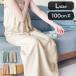 ���b�v�^�I�� �i�m�t�@�C�����H ��l�p �v�[���^�I�� ���������^�I�� 100cm �܂��܂��^�I�� �^�I�� �������� �}�V���}�� �v�[�� �C���� �o�X�^�I��