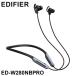 Edifier �m�C�Y�L�����Z�� �@�\���� ���C�����X �l�b�N�o���h �^ �C���z�� �n�C���] W280NB PRO �u���b�N ED-W280NBPRO-BK