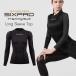 MTG SIXPAD Training Suit Long Sleeve Top Sixpad тренировка костюм длинный рукав верх женский S/M/L тренировка одежда 