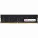 ꡼ޥ SV PC4-17000 DDR4-2133 288pin RDIMM 1RK 1.2v 8GB CB8G-D4RE213381 Բ