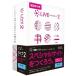 LiVE for WebLiFE 2 Windows описание книга@ имеется упаковка цифровой stage DSP-01206