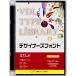 VDL TYPE LIBRARY дизайнерский шрифт OpenType (Standard) Macintosh Giga Jr.. дизайн изучение место 31200