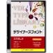VDL TYPE LIBRARY дизайнерский шрифт OpenType (Standard) Macintosh Giga круг Jr.. дизайн изучение место 31300