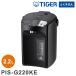 ���C���XVE�d�C�܂ق��т� 2.2L �A�[�o���u���b�N �^�C�K�[���@�r �^�C�K�[ TIGER PIS-G220KE ���� �R�[�h���X �G�A�[�����t��