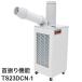 �X�|�b�g�G�A�R�� �P��100V ��U��@�\�L �X�|�b�g�N�[���[ TS23DCN-1 �g���X�R �g���X�R���R 1���^�C�v