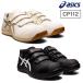 �A�V�b�N�X �E�C���W���u CP112 ��ƌC ���S�C ���[�L���O�V���[�Y asics
