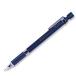 STAEDTLER �i�C�g�u���[�V���[�Y ���}�p�V���[�v�y���V�� 0.3MM