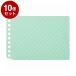 �P�i10�Z�b�g �~�j�T�C�Y�N���b�g�����O �q���E�V�X�g���C �}���}�� FMR9PE-53