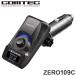 �R���e�b�N �����xGPS���V�[�o�[ ZERO109C GPS���V�[�o�[ �V�K�[�\�P�b�g�}���^�C�v