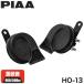 �s�A PIAA �����ԗp�z�[�� 12V�p 2���� HO-13 �d�ቹ400/500Hz