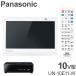 �|�[�^�u���e���r Panasonic 10V�^ �|�[�^�u�� �t���e���r �h���^�C�v �v���C�x�[�g �r�G�� UN-10E11-W �p�i�\�j�b�N ���^�e���r �W�����v�����N