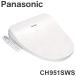 CH951SWS �p�i�\�j�b�N Panasonic �������֍� �r���[�e�B�g���� �z���C�g ������ �r���[�e�B�E�g���� �֍� �����֍� ��ʉƒ�p ���^ �X����