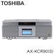  Toshiba CD магнитола AX-KCR90 S AUREX TOSHIBA в высоком разрешени соответствует высококачественный звук воспроизведение запись соответствует радио кассета магнитофон 