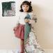 saranoni Sara нони bamboo Moss Lynn 4 -слойный стеганый bai Hope load боковой pick 